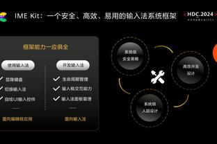 高效两双难救主！戈贝尔7中5拿到12分16篮板3盖帽